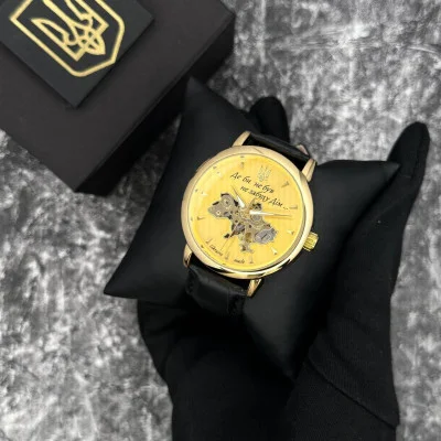 Часы наручные Patriot 022-3D Не забуду Дом Gold-Gold