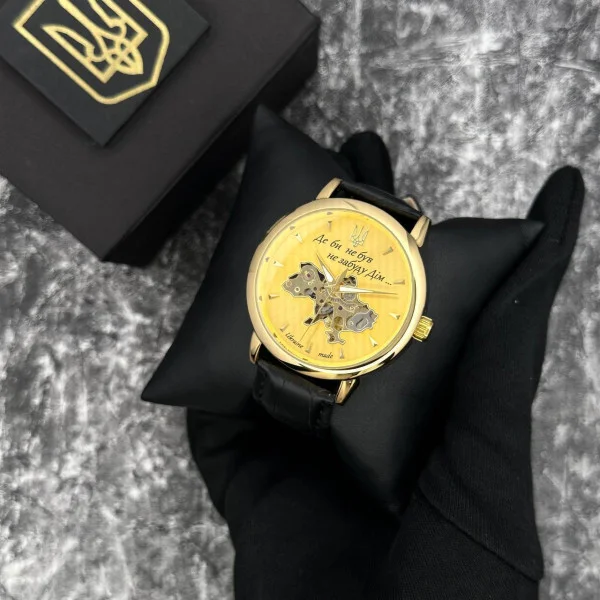 Часы наручные Patriot 022-3D Не забуду Дом Gold-Gold фото 3