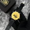 Часы наручные Patriot 022-3D Не забуду Дом Gold-Gold фото 4