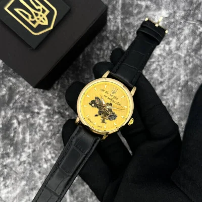 Часы наручные Patriot 022-3D Не забуду Дом Gold-Gold