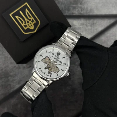 Часы наручные Patriot 022 Silver-White Automatics Metall Не Забуду Дом