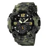 Часы наручные Patriot 003CMGN Camo Green фото 2