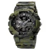 Часы наручные Patriot 005CMGN Camo Green фото 2