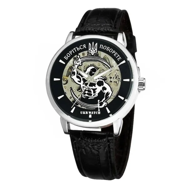Часы наручные Ukrwatch Сражайтесь Поборете Silver-Black фото 5