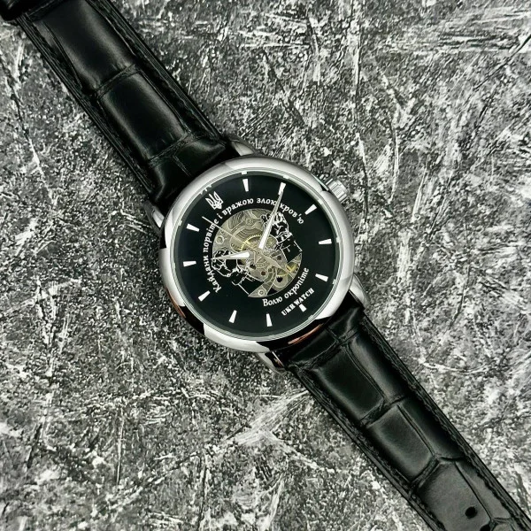 Годинник наручний Ukrwatch Кайдани Порвіте Silver-Black фото 3