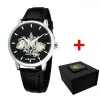 Часы наручные Ukrwatch Воля Silver-Black фото 2