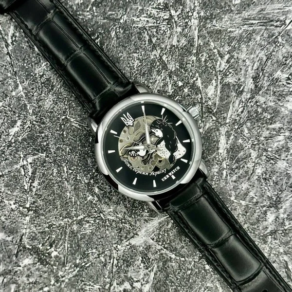 Часы наручные Ukrwatch Боже, Береги Украину Silver-Black фото 3