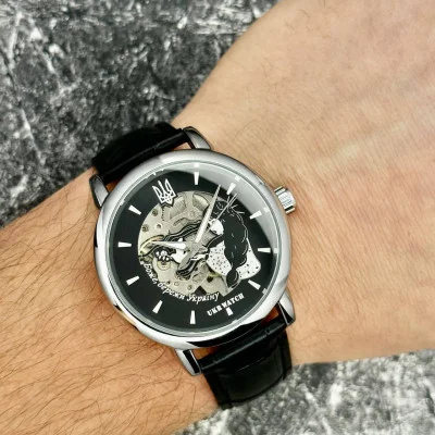 Часы наручные Ukrwatch Боже, Береги Украину Silver-Black
