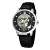 Часы наручные Ukrwatch Боже, Береги Украину Silver-Black фото 5