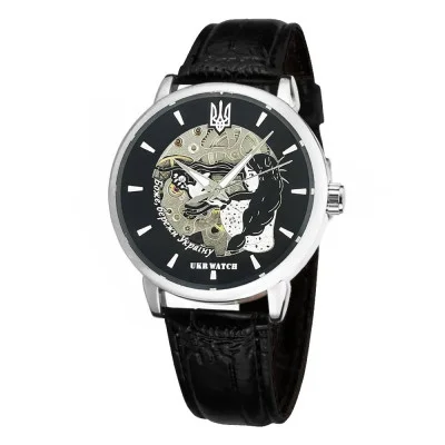 Часы наручные Ukrwatch Боже, Береги Украину Silver-Black