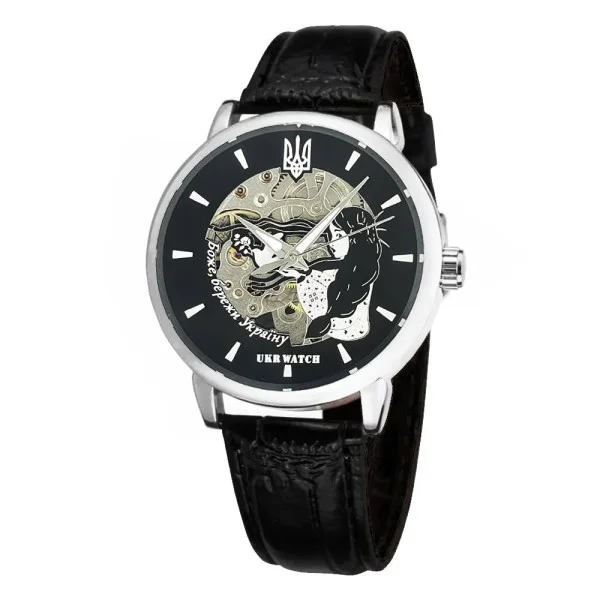 Часы наручные Ukrwatch Боже, Береги Украину Silver-Black фото 5