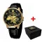Patriot 022 Не забуду Дом Gold-Black