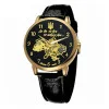 Часы наручные Patriot 022 Не забуду Дом Gold-Black фото 3