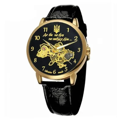 Часы наручные Patriot 022 Не забуду Дом Gold-Black