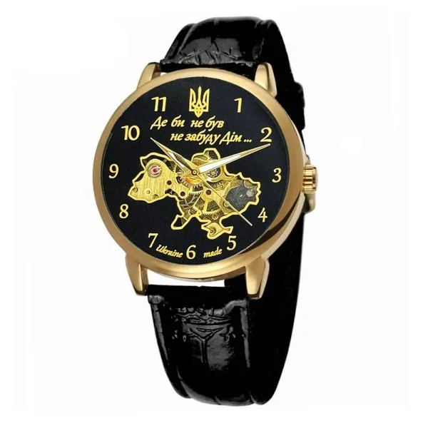 Часы наручные Patriot 022 Не забуду Дом Gold-Black фото 3