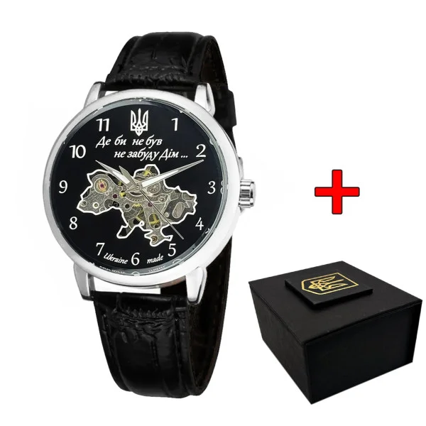 Часы наручные Patriot 022 Не забуду Дом Silver-Black фото 1