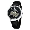 Часы наручные Patriot 022 Не забуду Дом Silver-Black фото 3