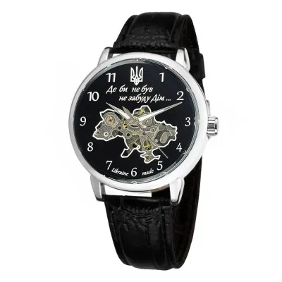 Часы наручные Patriot 022 Не забуду Дом Silver-Black