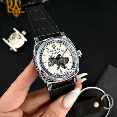 Часы наручные Patriot 021-3D Скелетон Не забуду дом Silver-White