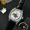 Часы наручные Patriot 021-3D Скелетон Не забуду дом Silver-White фото 6