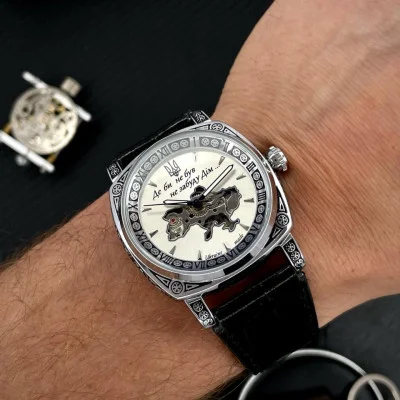 Часы наручные Patriot 021-3D Скелетон Не забуду дом Silver-White
