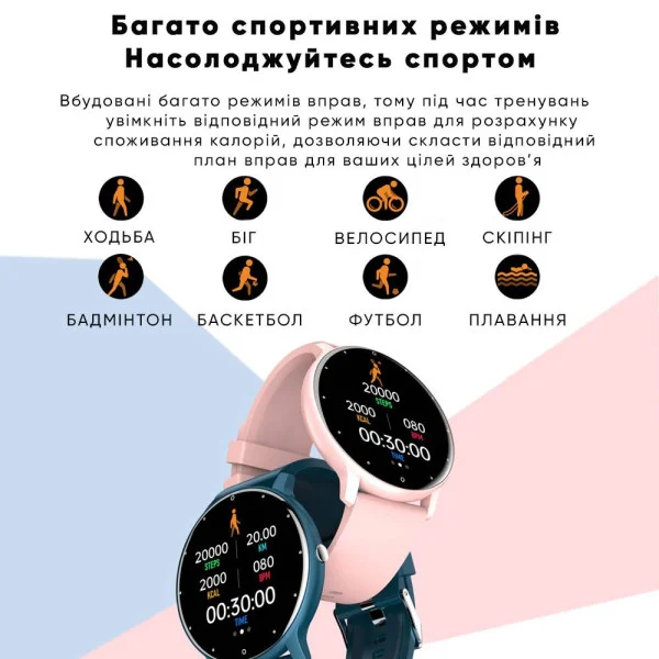 Смарт часы Modfit Business Pink 41 мм. фото 13