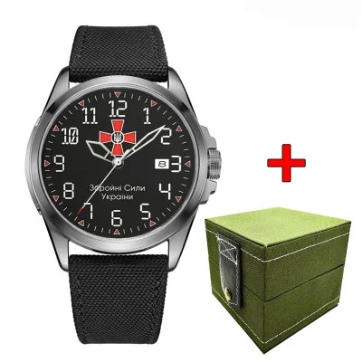 Часы наручные Ukrwatch Hetman 040SIBK ВСУ Automatic