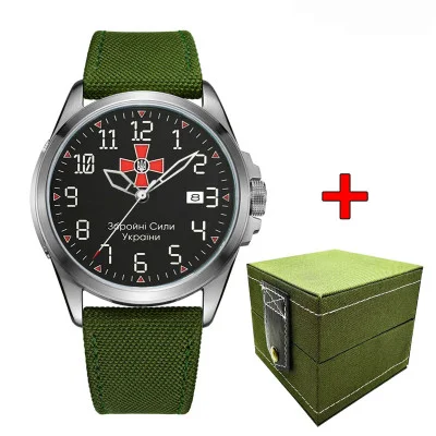 Часы наручные Ukrwatch Hetman 040SIAG ВСУ Automatic