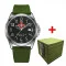 Ukrwatch Hetman 040SIAG ЗСУ Automatic
