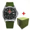 Ukrwatch Hetman 040SIAG ЗСУ Automatic