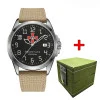 Годинник наручний Ukrwatch Hetman 040SIKH ЗСУ Automatic фото 2