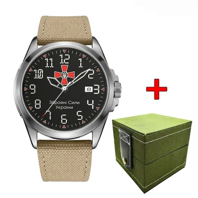 Часы наручные Ukrwatch Hetman 040SIKH ВСУ Automatic