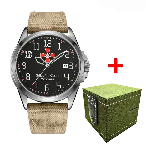 Годинник наручний Ukrwatch Hetman 040SIKH ЗСУ Automatic фото 1