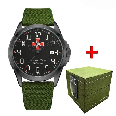 Часы наручные Ukrwatch Hetman 040BKAG ВСУ Automatic