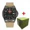 Ukrwatch Hetman 040BKKH ЗСУ Automatic