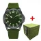 Ukrwatch Hetman 041BKAG