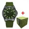 Ukrwatch Hetman 041BKAG