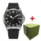 Ukrwatch Hetman 040SIBK Automatic