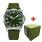 Ukrwatch Hetman 040SIAG Automatic