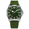 Годинник наручний Ukrwatch Hetman 040SIAG Automatic фото 3