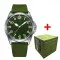 Ukrwatch Hetman 041SIAG
