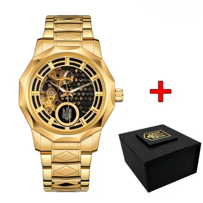 Часы наручные Ukrwatch 024GD Трезубец золото Gold