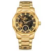 Часы наручные Ukrwatch 024GD Трезубец золото Gold фото 3