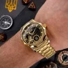 Часы наручные Ukrwatch 024GD Трезубец золото Gold фото 8
