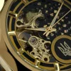 Часы наручные Ukrwatch 024GD Трезубец золото Gold фото 6