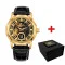 Ukrwatch 029GD Тризуб золото Gold