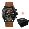 Часы наручные Patriot 016 Ваше Лого Black-Brown фото 2