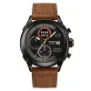 Часы наручные Patriot 016 Ваше Лого Black-Brown фото 3