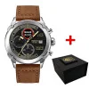 Годинник наручний Patriot 016 Ваше Лого Silver-Black-Brown фото 2