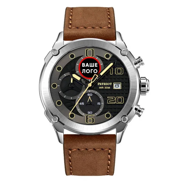 Годинник наручний Patriot 016 Ваше Лого Silver-Black-Brown фото 3